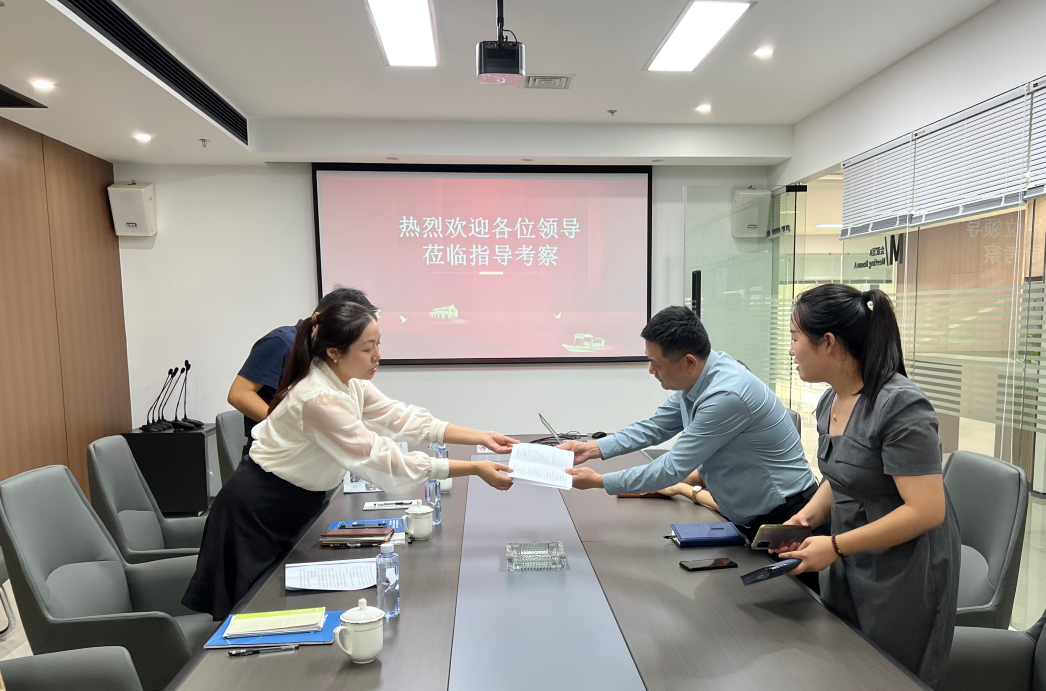 合肥市蜀山经开区党工委委员贺丽丽一行莅临bevictor伟德水务调研指导