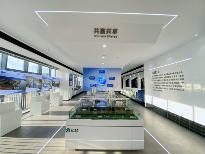 合肥市蜀山经开区党工委委员贺丽丽一行莅临bevictor伟德水务调研指导