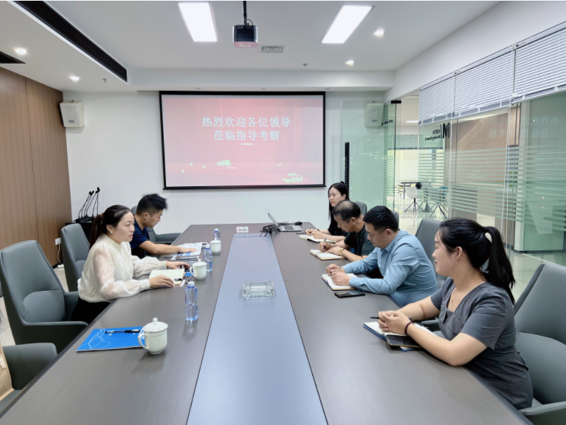 合肥市蜀山经开区党工委委员贺丽丽一行莅临bevictor伟德水务调研指导